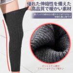 保暖护膝 长筒 黑色
20元-同舟