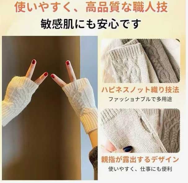 图片[3]-麻花袖套三个颜色可选
15元包邮-日本亚马逊论坛-海外推广-同舟