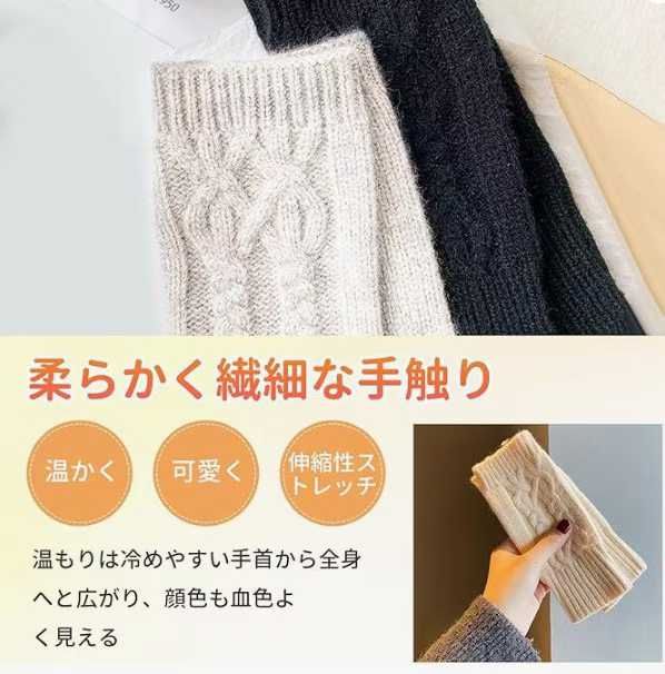 麻花袖套三个颜色可选
15元包邮-日本亚马逊论坛-海外推广-同舟