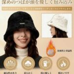 渔夫帽三色可选20元包邮-同舟