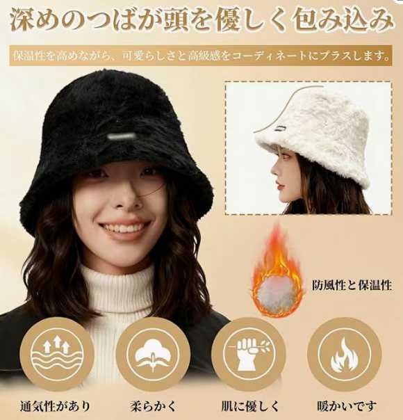 图片[3]-渔夫帽三色可选20元包邮-日本亚马逊论坛-海外推广-同舟