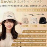 渔夫帽三色可选20元包邮-同舟