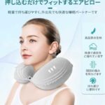 灰色植绒充气枕(收纳袋+礼盒+眼罩+耳塞)
17元包邮-同舟