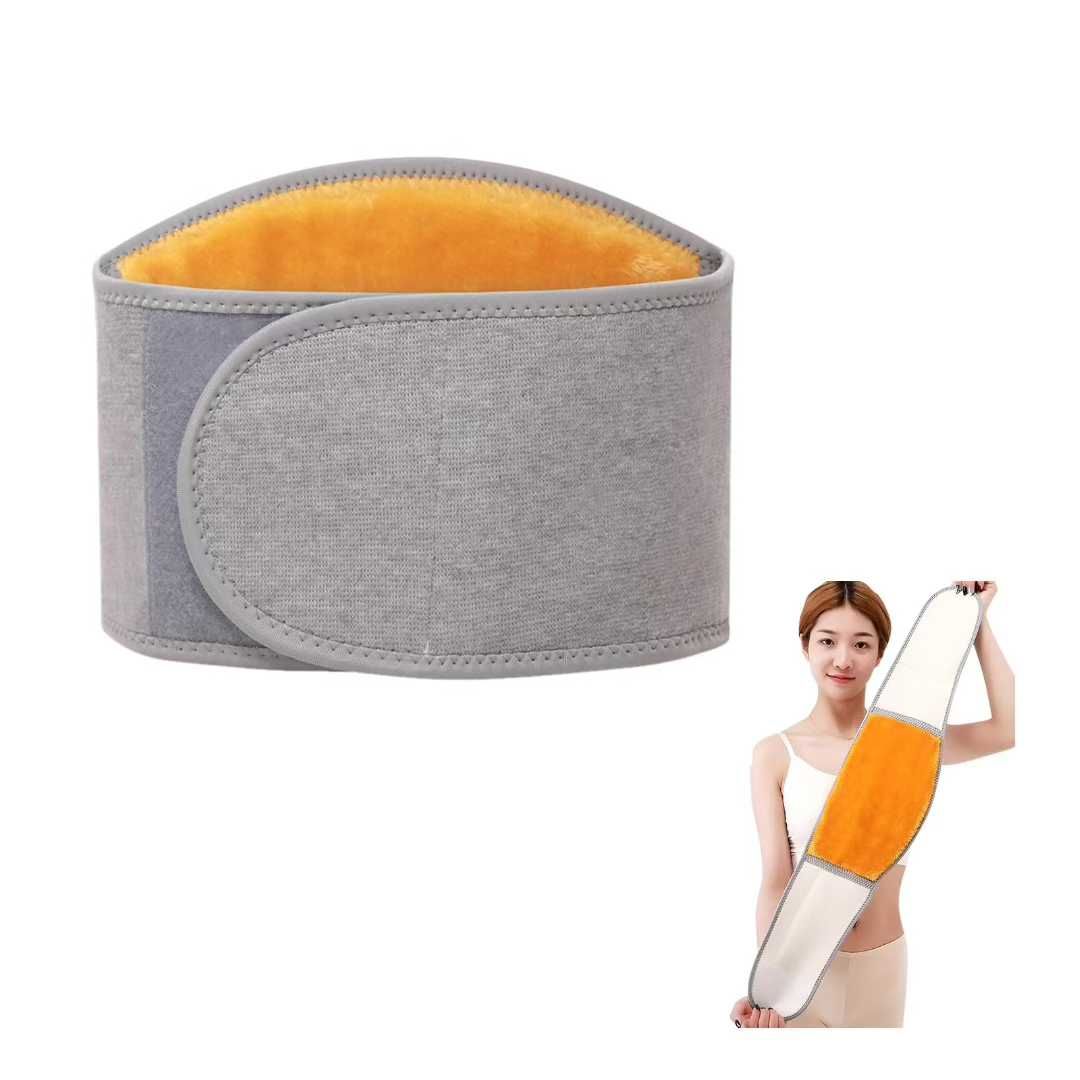 图片[1]-保暖护腰 灰色 25元一个包邮
S/M/L码-日本亚马逊论坛-海外推广-同舟