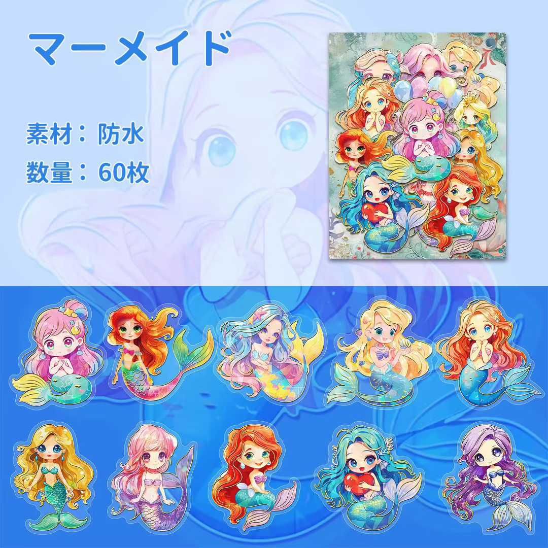 图片[5]-镭射防水贴纸 梦幻水母 60张装
镭射防水贴纸 美人鱼 60张装
20…-日本亚马逊论坛-海外推广-同舟