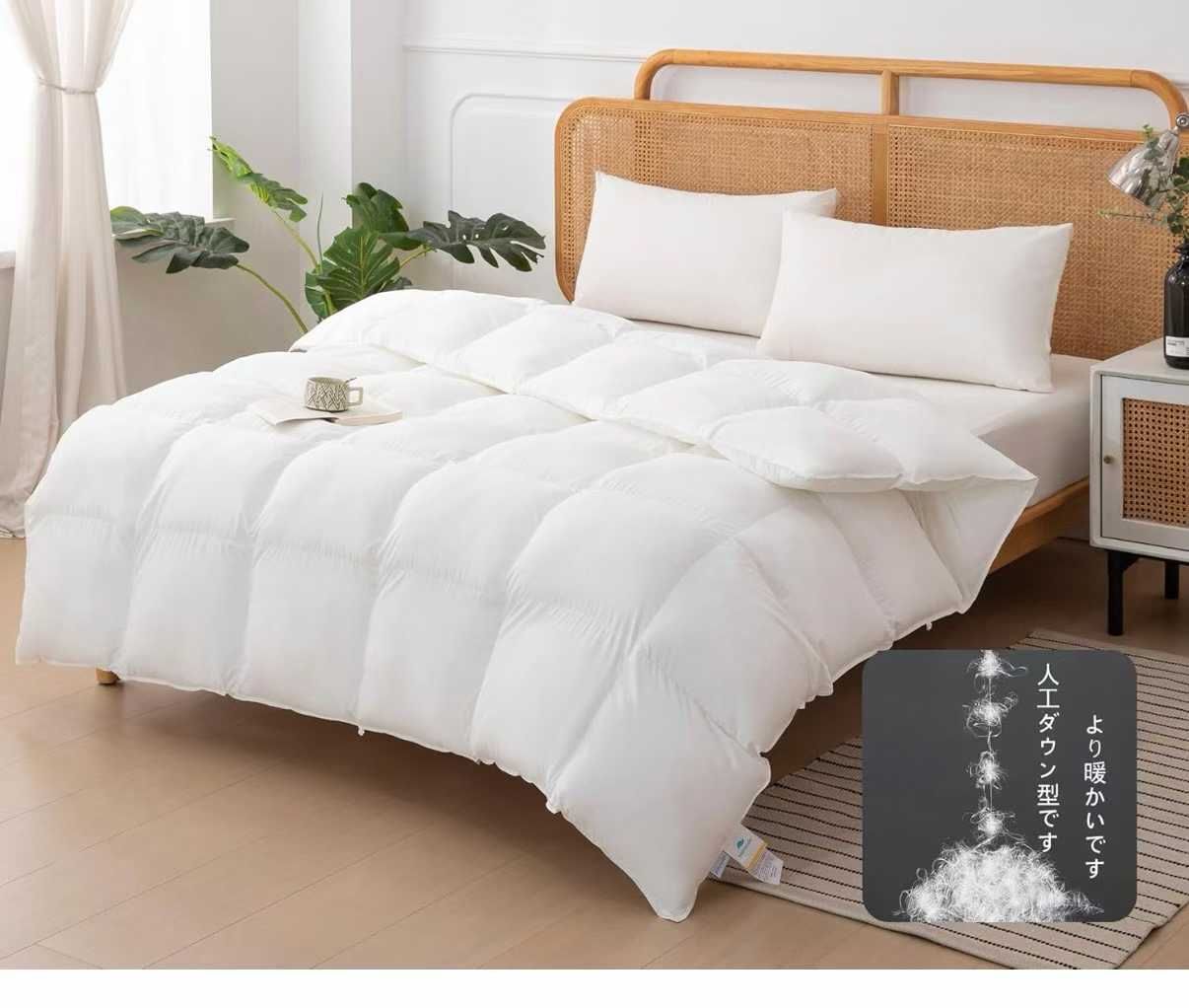 图片[2]-150✖210cm
95元一个包邮-日本亚马逊论坛-海外推广-同舟