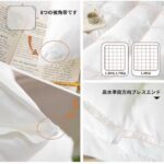 150✖210cm
95元一个包邮-同舟