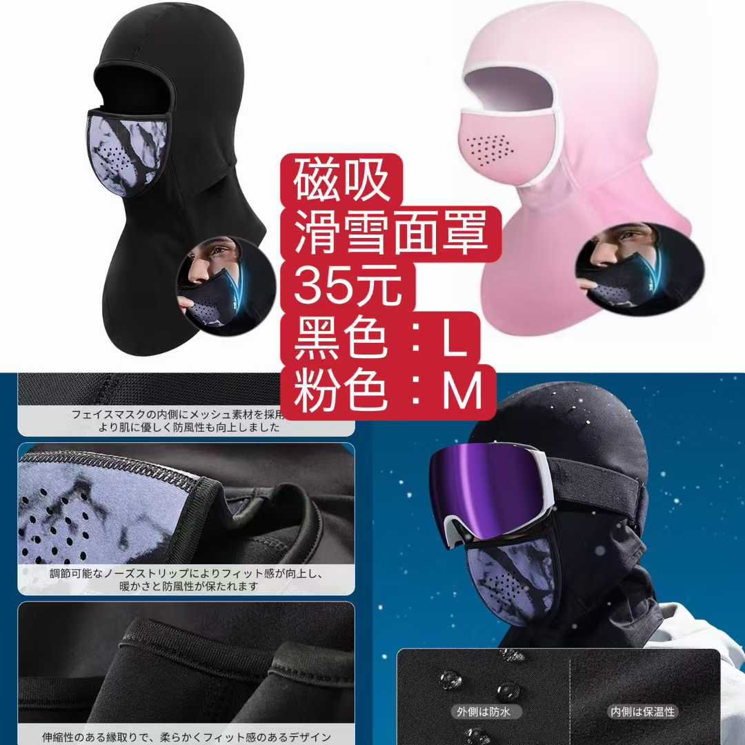 图片[5]-图一被子最后不太到10个啦-日本亚马逊论坛-海外推广-同舟