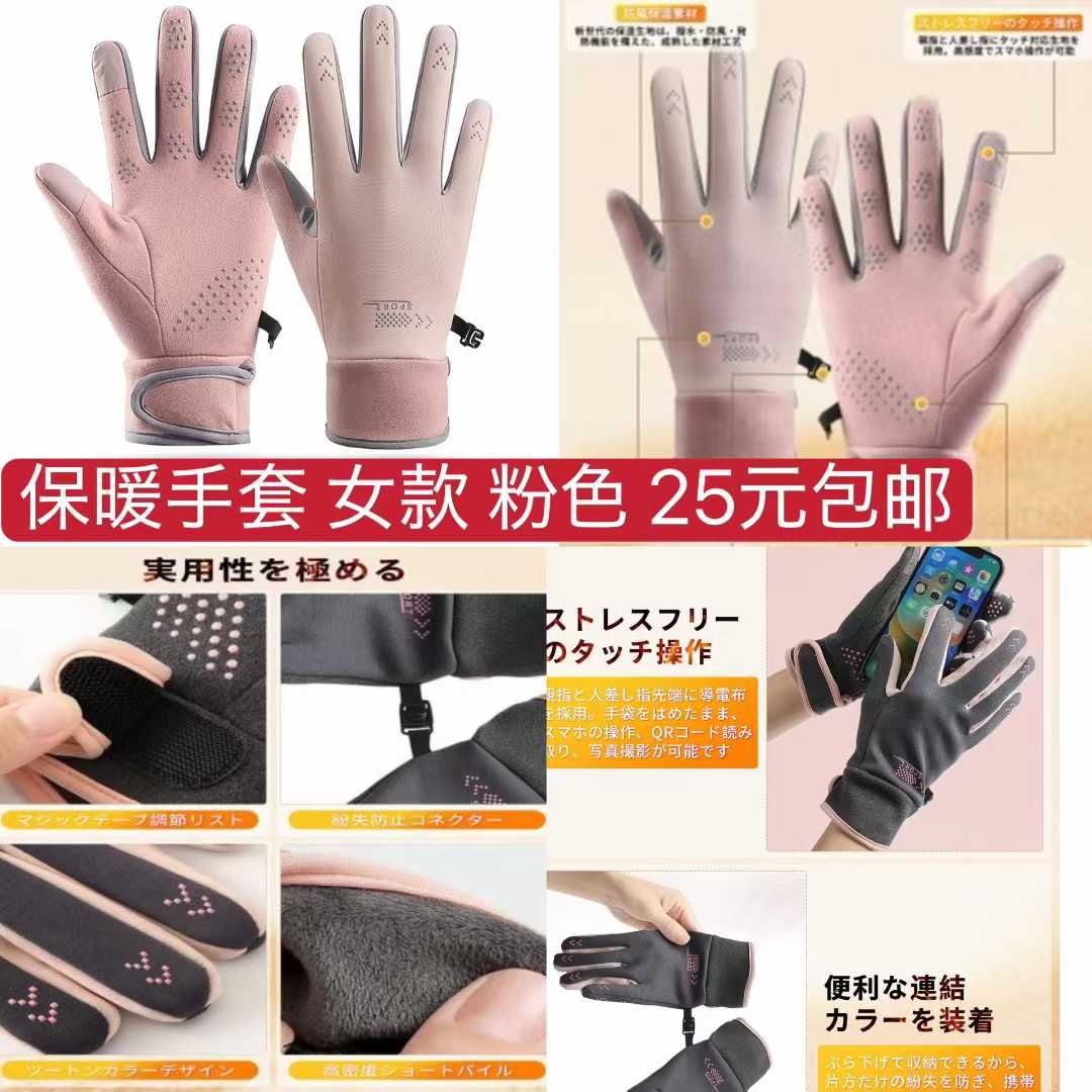 图片[6]-图一被子最后不太到10个啦-日本亚马逊论坛-海外推广-同舟