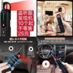 加湿器[爱心]-同舟