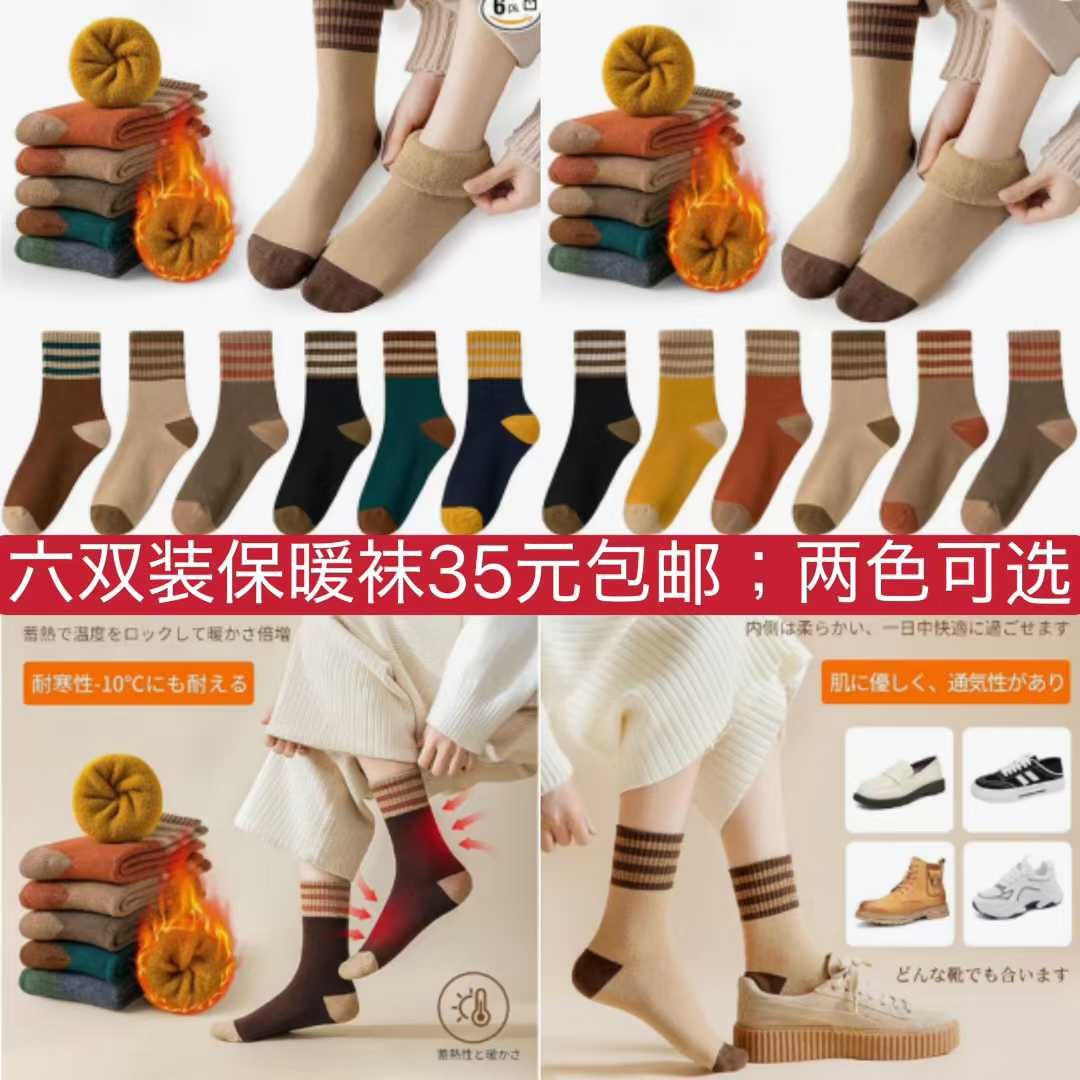 图片[5]-加湿器[爱心]-日本亚马逊论坛-海外推广-同舟