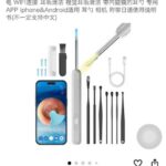 一百个起十几元-同舟