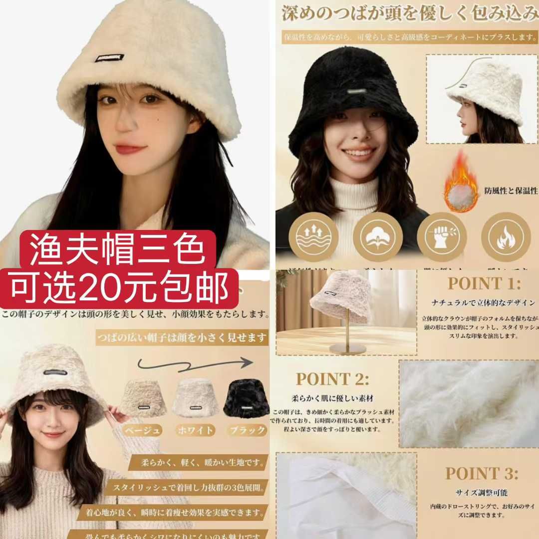 图片[3]-卖小车啦，这家货质量很好哦-日本亚马逊论坛-海外推广-同舟