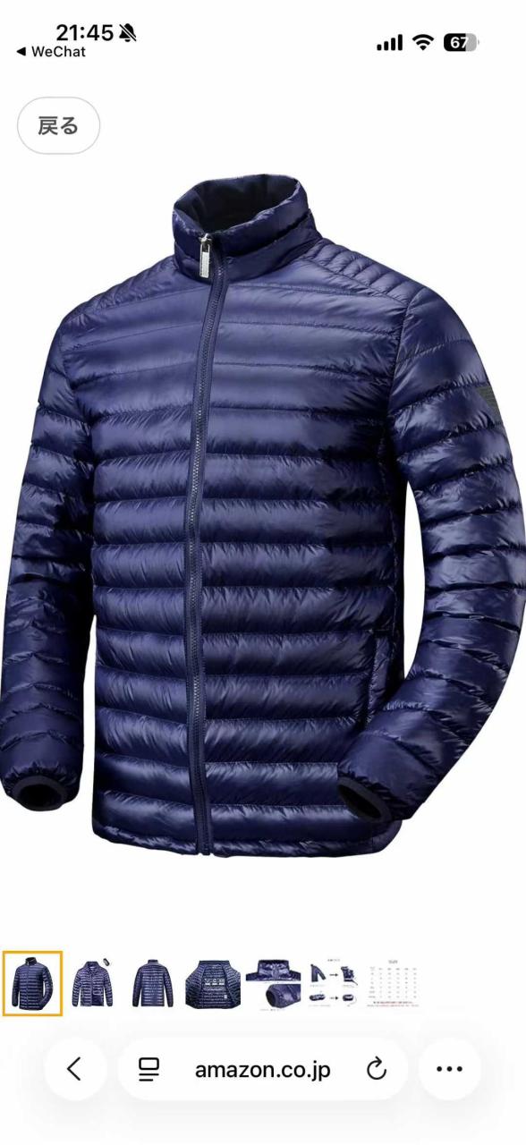 图片[1]-还有这些颜色
最后一个图是库存
都是120元包邮-日本亚马逊论坛-海外推广-同舟