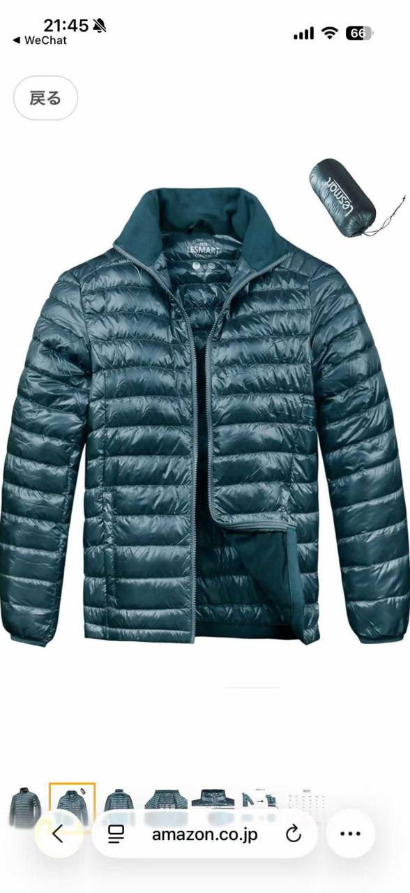 图片[4]-还有这些颜色
最后一个图是库存
都是120元包邮-日本亚马逊论坛-海外推广-同舟