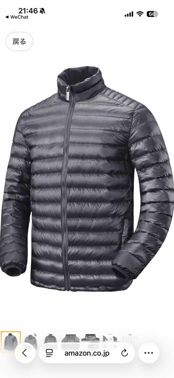 图片[5]-还有这些颜色
最后一个图是库存
都是120元包邮-日本亚马逊论坛-海外推广-同舟