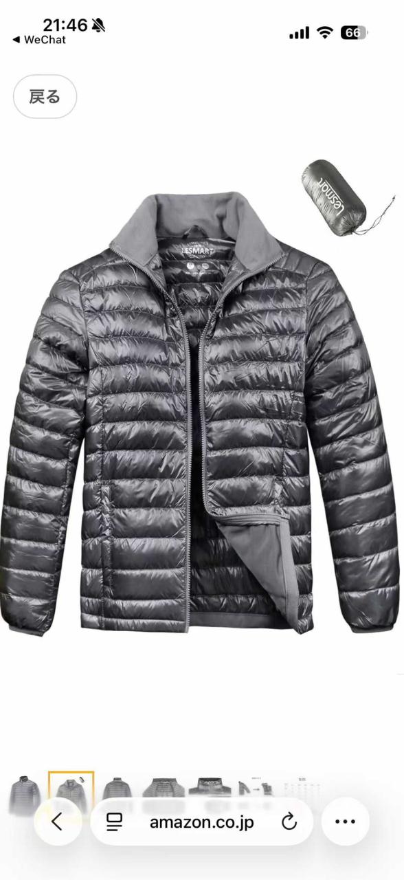 图片[6]-还有这些颜色
最后一个图是库存
都是120元包邮-日本亚马逊论坛-海外推广-同舟