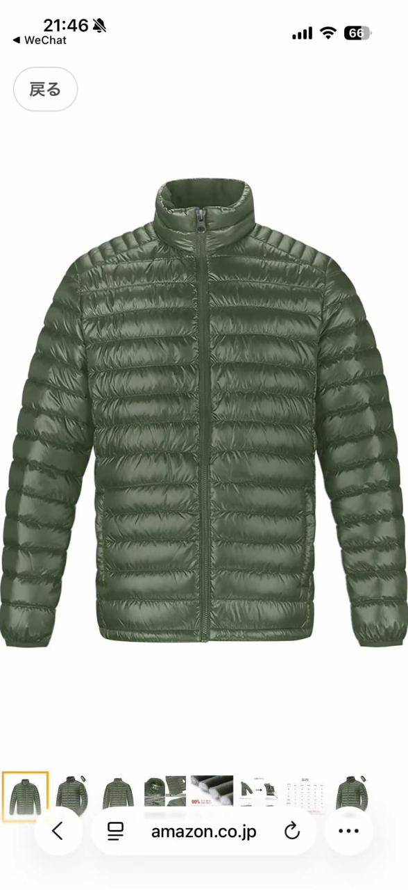 图片[7]-还有这些颜色
最后一个图是库存
都是120元包邮-日本亚马逊论坛-海外推广-同舟