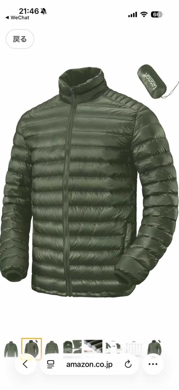 图片[8]-还有这些颜色
最后一个图是库存
都是120元包邮-日本亚马逊论坛-海外推广-同舟