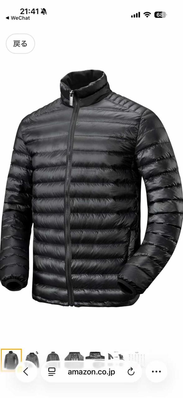 图片[1]-黑色XXXXL 7件
120元一件包邮-日本亚马逊论坛-海外推广-同舟