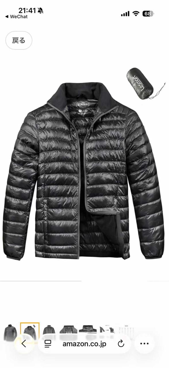 图片[2]-黑色XXXXL 7件
120元一件包邮-日本亚马逊论坛-海外推广-同舟