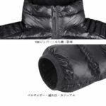 黑色XXXXL 7件
120元一件包邮-同舟