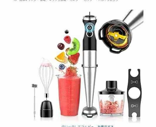 110元包邮
数量很少-日本亚马逊论坛-海外推广-同舟