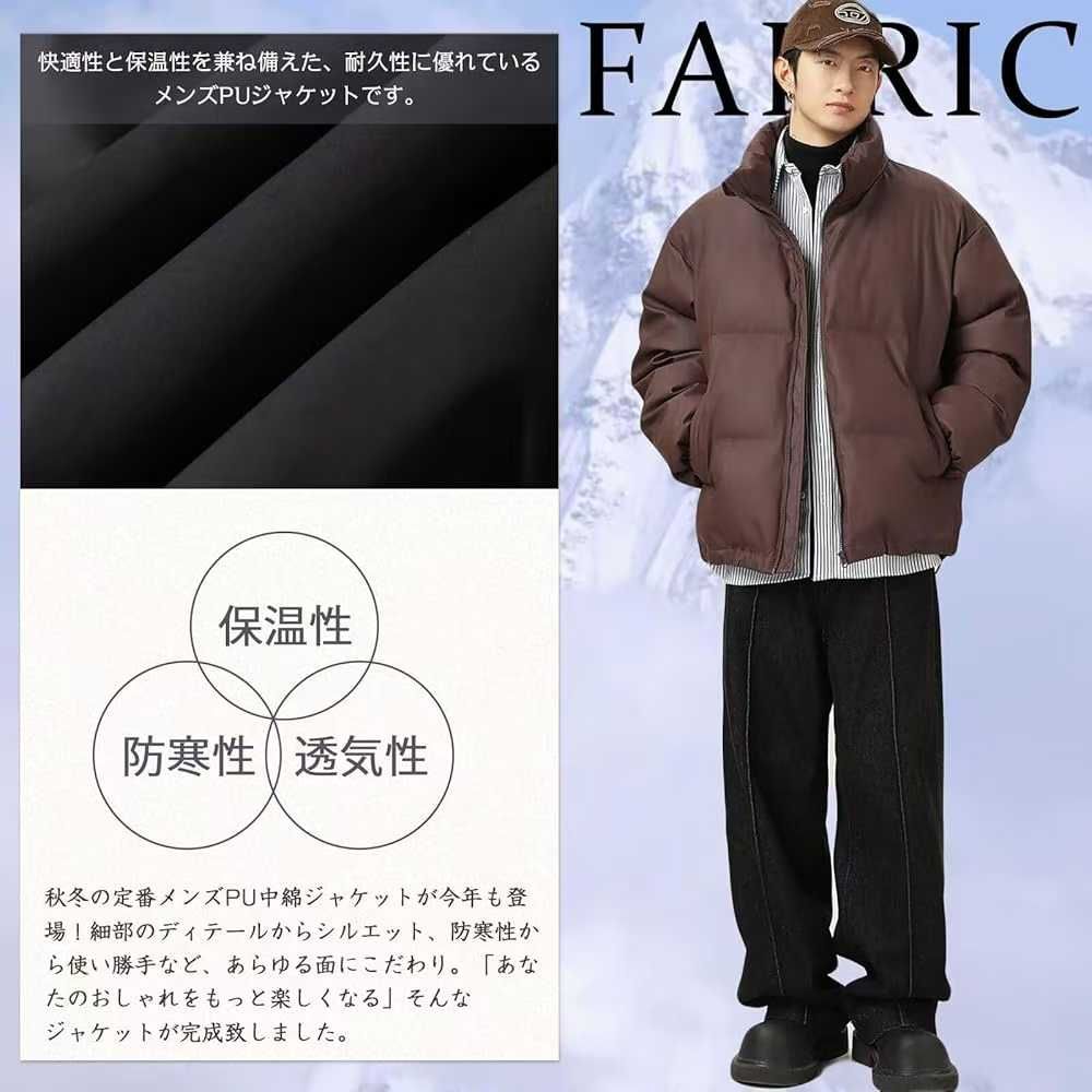 图片[3]-棉服95元一件包邮质量不错哈-日本亚马逊论坛-海外推广-同舟