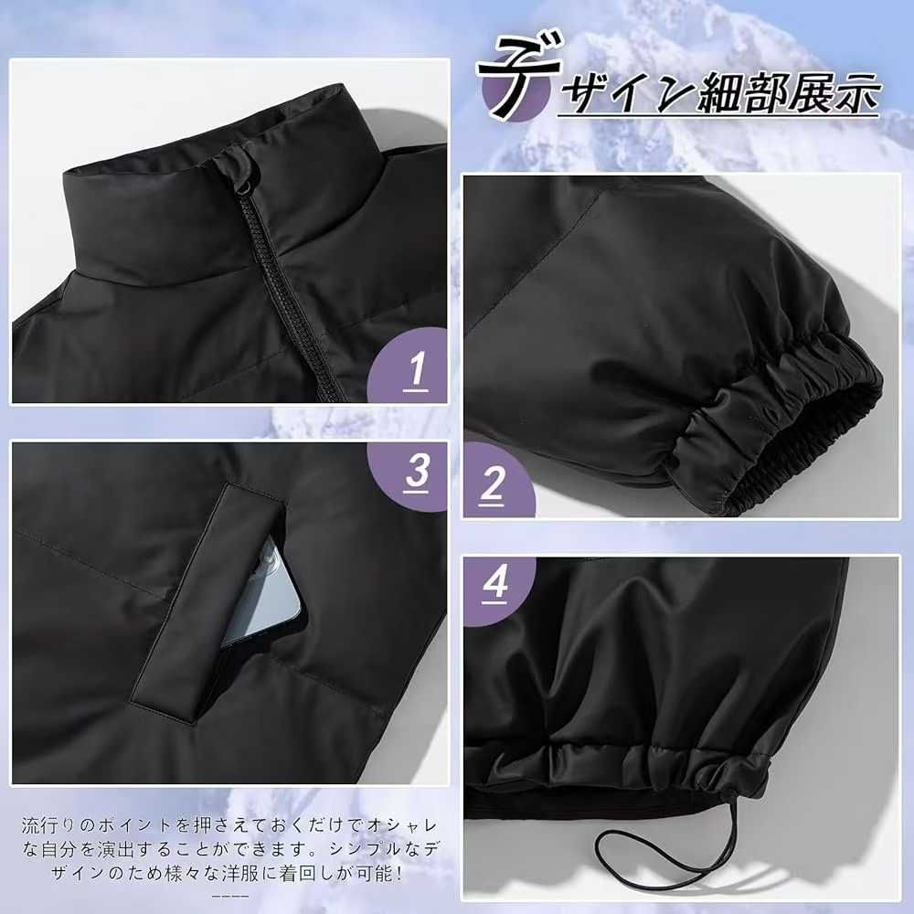 图片[5]-棉服95元一件包邮质量不错哈-日本亚马逊论坛-海外推广-同舟