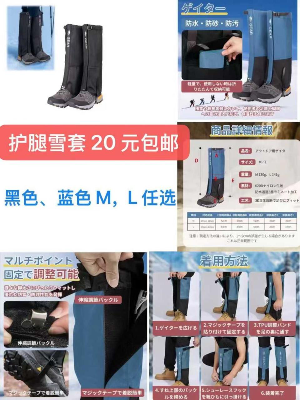 图片[2]--日本亚马逊论坛-海外推广-同舟