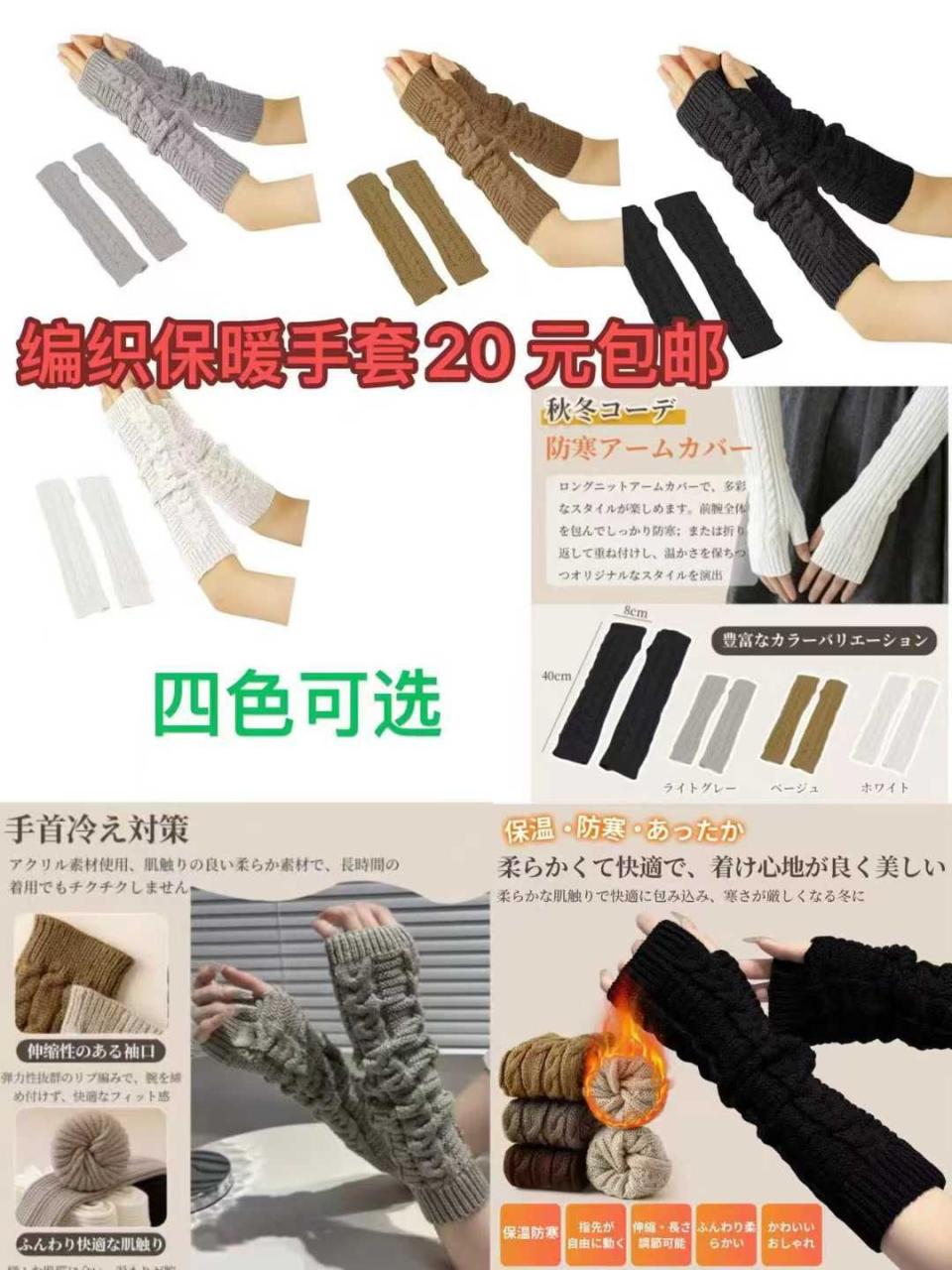 图片[4]--日本亚马逊论坛-海外推广-同舟