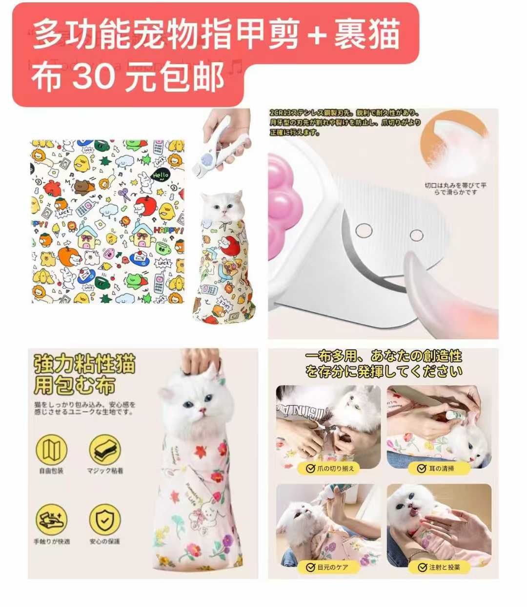 图片[5]--日本亚马逊论坛-海外推广-同舟