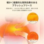 保暖护肩 25元包邮
灰色 S码
灰色 M码
灰色 L码-同舟