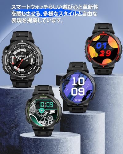 图片[8]-スマートウォッチ【2026新登場 2種バンド付き】通話機能付き 着信…-日本亚马逊论坛-海外推广-同舟