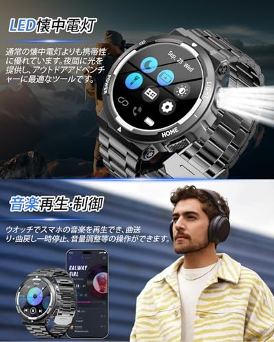 图片[6]-スマートウォッチ【2026新設計 軍用規格】Bluetooth通話 …-日本亚马逊论坛-海外推广-同舟