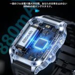 スマートウォッチ【2026最新 最大30日間連続駆動】 880mAh...-同舟