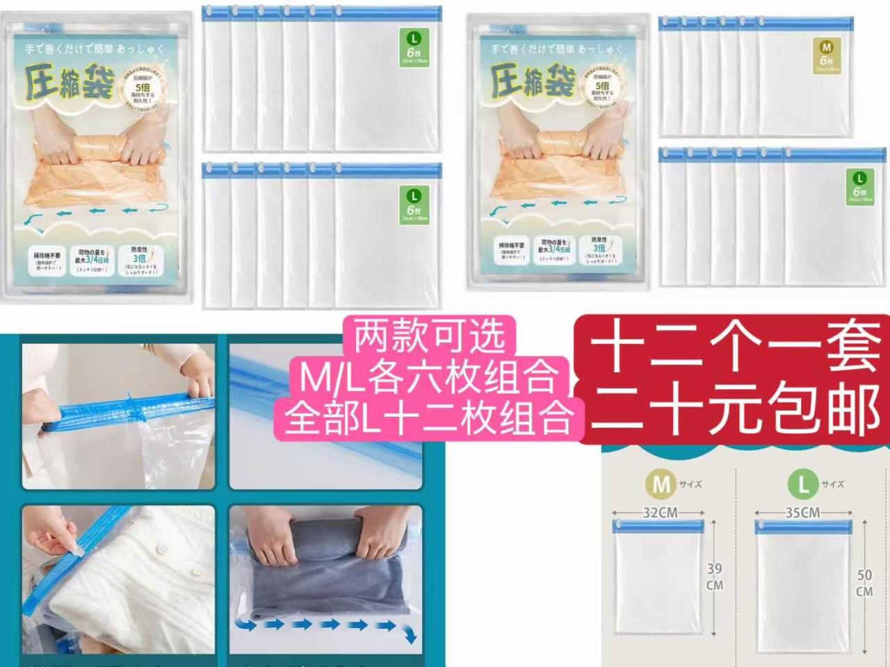 图片[8]-小车清仓春天出去玩儿用得上[强]-日本亚马逊论坛-海外推广-同舟