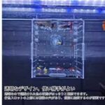 透明亚克力鱼类繁殖隔离盒
15元包邮-同舟