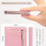 真皮钱包两个颜色
26元一个 十个起不零售-同舟