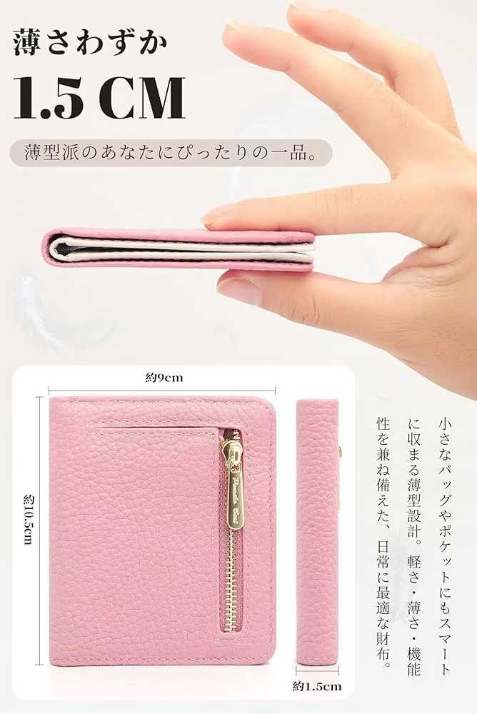 图片[3]-真皮钱包两个颜色
26元一个 十个起不零售-日本亚马逊论坛-海外推广-同舟