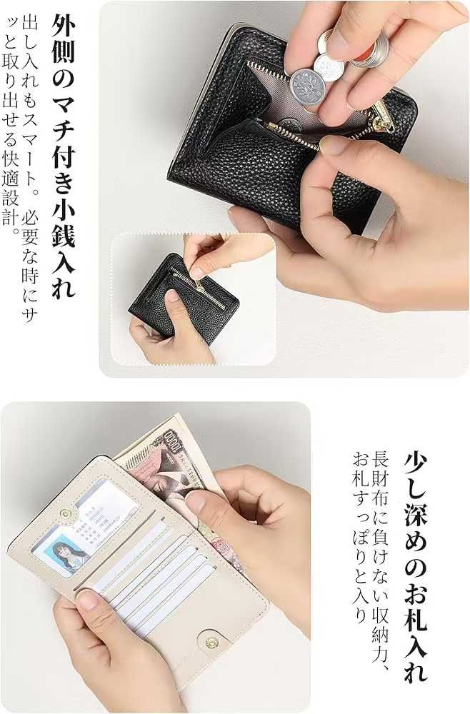 图片[4]-真皮钱包两个颜色
26元一个 十个起不零售-日本亚马逊论坛-海外推广-同舟