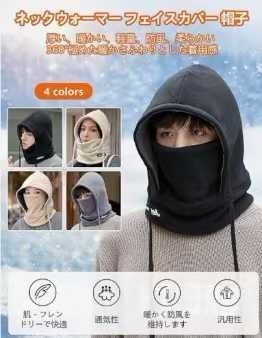 25元-日本亚马逊论坛-海外推广-同舟