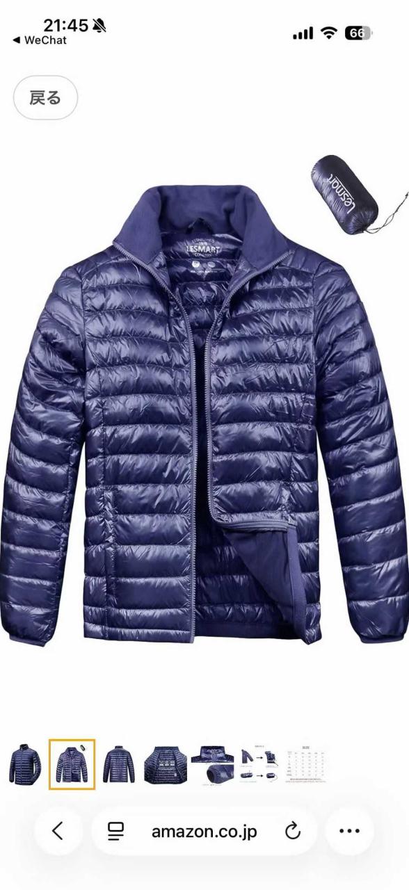 图片[2]-羽绒服还有这些颜色
最后一个图是库存
都是100元包邮-日本亚马逊论坛-海外推广-同舟
