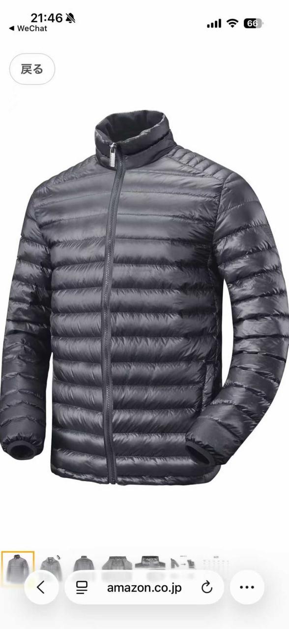 图片[5]-羽绒服还有这些颜色
最后一个图是库存
都是100元包邮-日本亚马逊论坛-海外推广-同舟