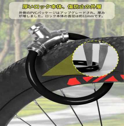 图片[4]-自行车锁 黑色 单个装
18元包邮-日本亚马逊论坛-海外推广-同舟