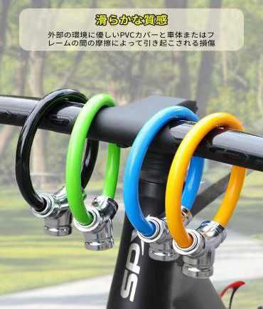 图片[5]-自行车锁 黑色 单个装
18元包邮-日本亚马逊论坛-海外推广-同舟