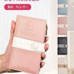 防盗刷护照包 米白色 单个装
18元包邮-同舟