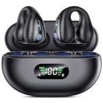 各种耳机批量起十几元-同舟