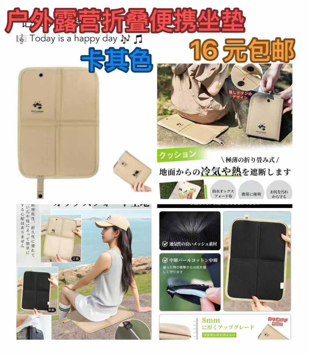 图片[2]--日本亚马逊论坛-海外推广-同舟