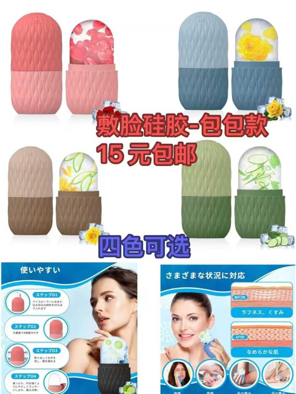 图片[5]--日本亚马逊论坛-海外推广-同舟